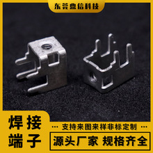 PCB-12 M3M4���Ӷ���������  �Ӿ�֧�ܽӾ���Դ�^�S�Ұ�ȫ�ɿ�