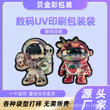 ӡ0Mδ3.5g|ĤݴͺXԷǹӴ