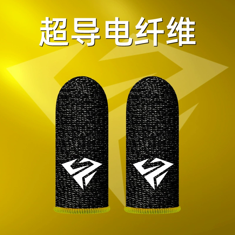 Gaming Finger Sleeves (S02–S04), Silver Fiber Anti-Sweat, 1 Pair with Metal Box Options