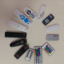 超薄24键红外线遥控器 风扇家电无线21键多彩遥控器 投光灯遥控器