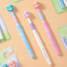 小牛历险记扬州成人牙刷三头面软毛家用2支装升级灵动蝴蝶刷头