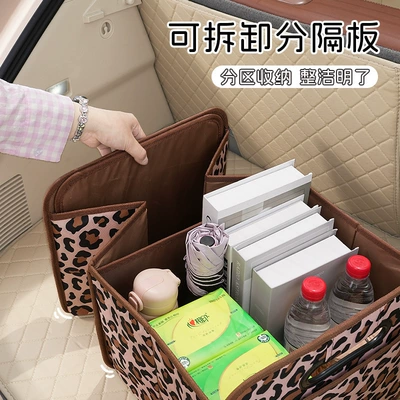 Storage Box, Car storage bag/box