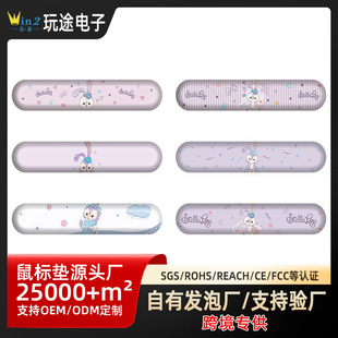 ���ֵ�I�P��Ů���o������ˉ|���Љ|��X늸��Α��k���I�P��