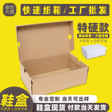 ��Ů��ͯЬ��ţƤ����ɫ���f�l؛���b�����ۯB���wʽЬ�ЬF؛���l