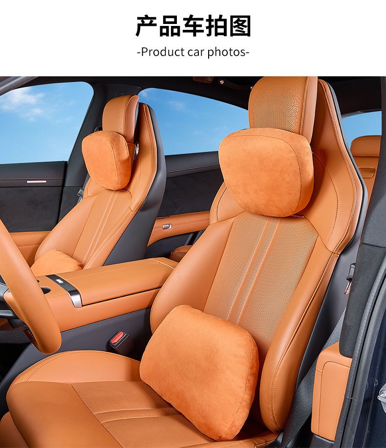 YU7无孔详情_14.jpg