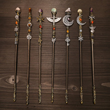 32������Ȼˮ����Ů����ʯ�p�^magic wand �͹�wiccan���ħ����
