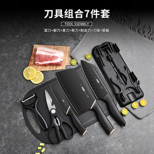 �N�����l�������b�N���в˰�M����ˮ�������˵���һ�����l�YƷ