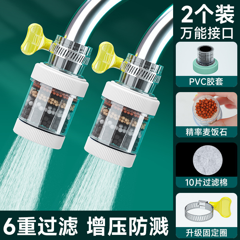 [화이트] 2팩 + 교체용 솜 10개