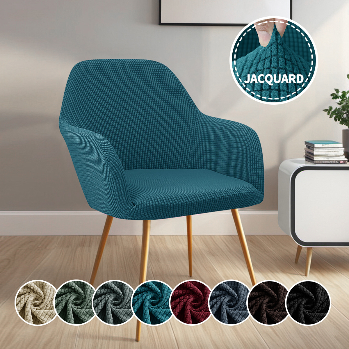 Transfronterizos sólidos elásticos agitando vello nuevo cubierta de silla arqueada polvo resistente al desgaste de alto pasamanos de maíz cubierta de silla de forma especial