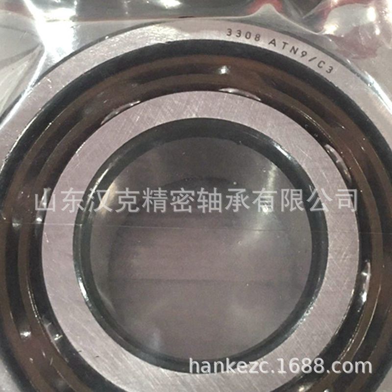 山东轴承公司 承接外贸轴承订单 角接触球轴承 3308ATN9/C3轴承