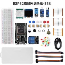ESP8266 ESP32 WIFI�o�����W�_�l�����T�׼����dESP32֧��ADC