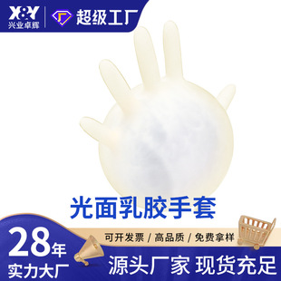 �d�I׿�x9��o�����z���׌���Ұ댧�w���ßo�m܇�gʮ�����z����