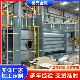 储罐;脱硫除尘设备;工业炉