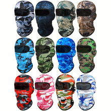 T 49160 Ice Silk Riding Sun Protection Hood ��˿���з�ɹ����