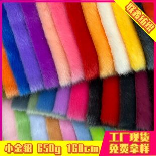 ����С��������ë�ߵ�ëˮ��ë������Ϲ������Ьñˮ���q����