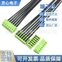 ����JST-06ZR-8M-Pϵ��1.5mm�g����ƾ���ӡ�C늳ش���ʽ�B�Ӿ�