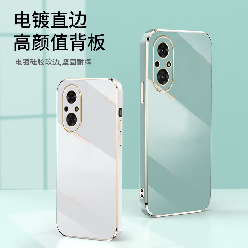 For Huawei pura70pro Phone Case Full Coverage Mate 60 Solid Color Soft Case Straight Edge Electroplated Drop-Resistant Protective Case For Huawei pura70pro Phone Case Full Coverage Mate 60 Solid Color Soft Case Straight Edge Electroplated Drop-Resistant Protective Case