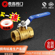 �����Ʒ�S�~���y���ݼyˮ�y�T�Ƚz�ԁ�ˮ�ܼ�����ք�ˮ�_�P����