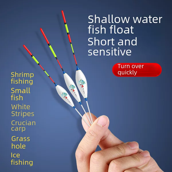 Shallow Water Grass Cave Fish Floating Water Skin Floating Crucian Carp Long Throw Short Tail Thick Eye-catching Nano Floating High Sensitivity Ice Fishing Floating