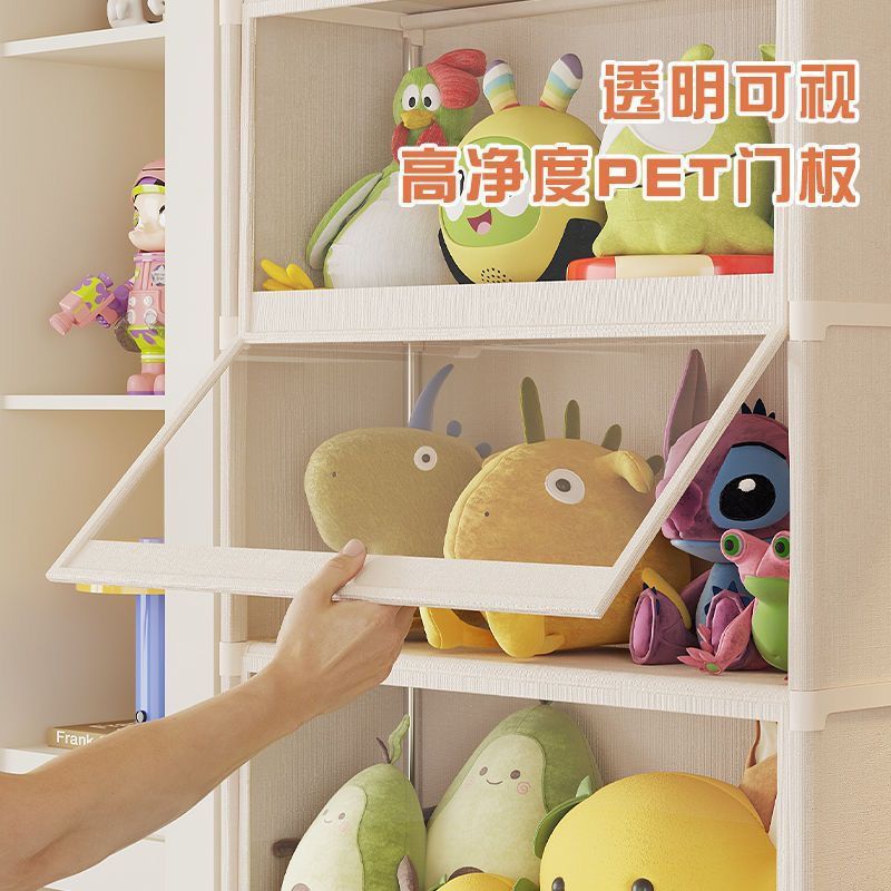 手办柜玩具娃娃收纳架衣物书籍多功能收纳泡泡玛特labubu玩具手办|undefined