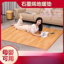 ʯīϩ̼ů|늟̺؟ӟذƄȡůlȡů؉|