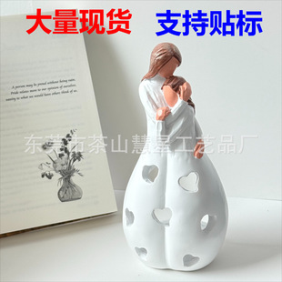 �羳ĸ�H���Y��ĸŮ�T̨��֬��ˇƷ����������������b[�����