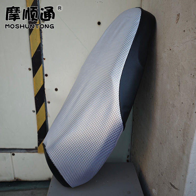 Suitable for Yamaha Qiaoge I125 Motorcycle Waterproof Seat Cushion Cover As125 New Fuxi 125 Sun Protection Seat Cushion Cover