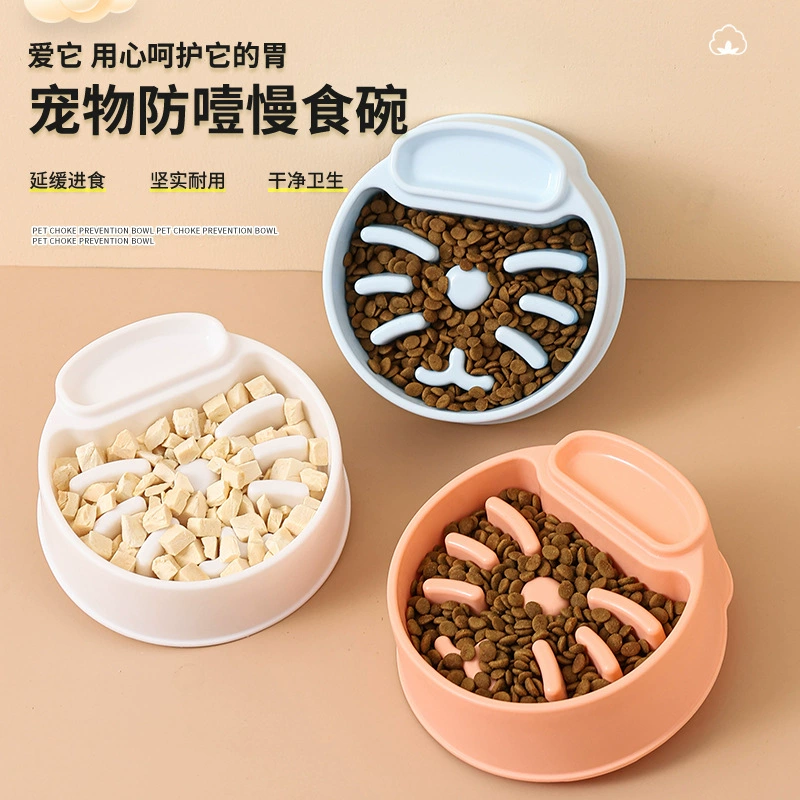Прямые поставки с завода: пластиковая миска для питомцев, медленная кормушка, маленькая миска против удушья, миска для корма для кошек, большая емкость, медленная кормушка для собак.