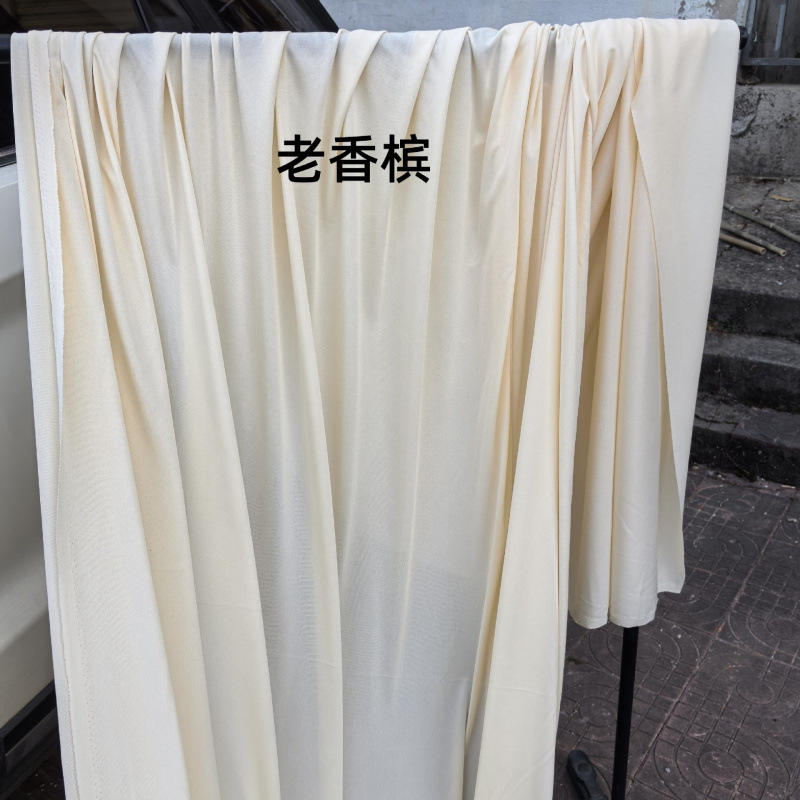 シャンパンミルクシルクウェディングストレッチ生地韓国クリームスタイル天井吊り布ウェディングガーゼ背景布装飾カーテン|undefined