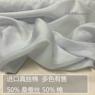 ΢͸�����ɫ50%ɣ�Q�z����ɫ��z�޲������r����diy�ֹ����r��