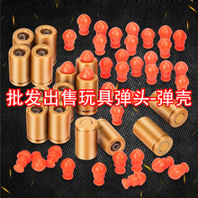 �羳�����������������^���A��ߘ�M1911�����USPͨ�����l��