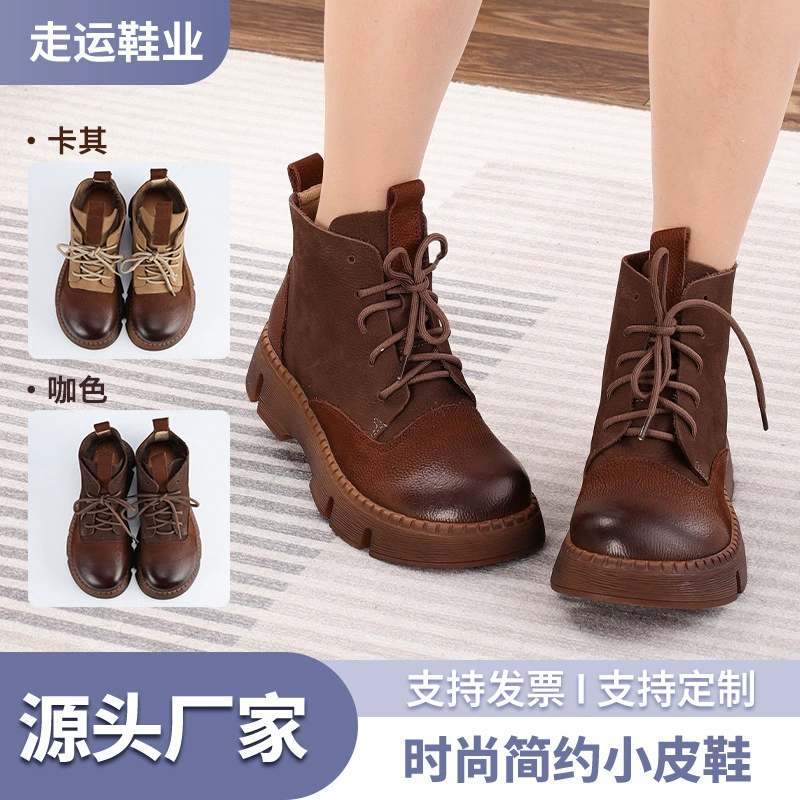 Женские ботинки Мартин из натуральной кожи ручной работы на толстой подошве, новые осенне-зимние ботинки, повседневные ретро-ботинки на шнуровке, увеличивающие рост, удобные короткие ботинки из воловьей кожи.