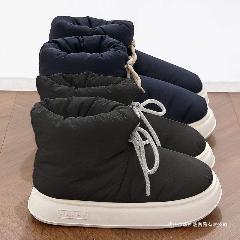 Men's Cotton Slippers, Winter Warm Down, Home Indoor and Outdoor Wear for Couples, Thick-Soled Bags and Cotton Shoes, Snow Boots for Men