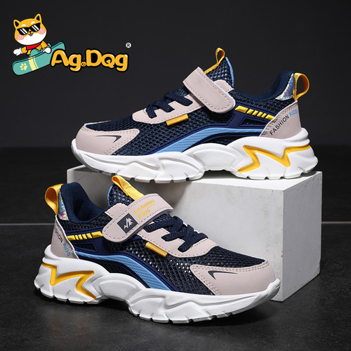 Ag.Dog Boys' Shoes 2024 Summer Mesh Breathable Children's Sports Shoes for Big Kids Lightweight Non-slip Running Shoes