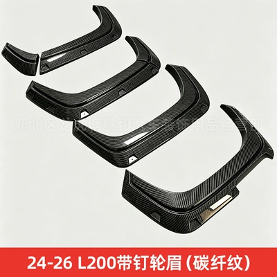 Wheel eyebrow Triton, widened wide-rimmed wheel arches - 24-26-l200-with-studded-wheel-arches-carbon-fiber-pattern