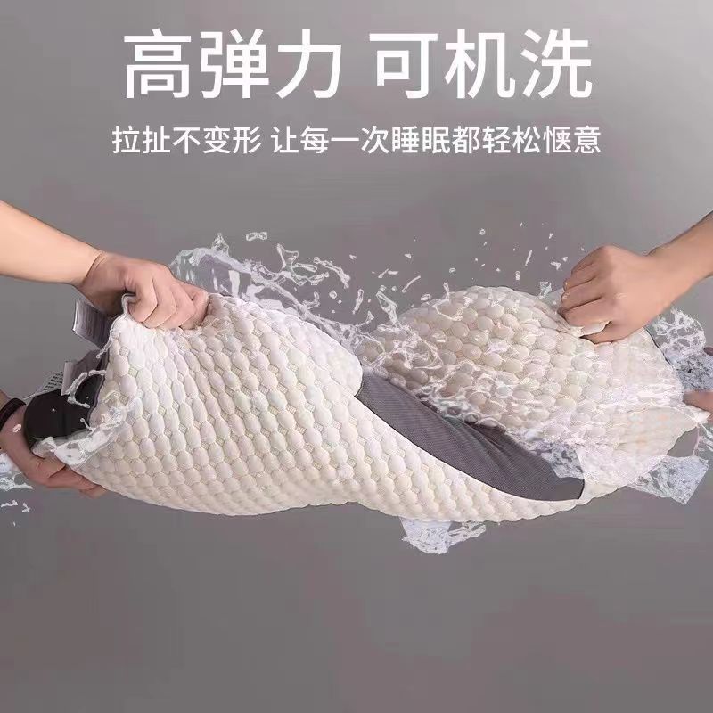 Nuevo tipo de almohada núcleo de almohada para dormir para proteger la columna vertebral cervical para hombres y mujeres para evitar ronquidos para dormir lateralmente almohada suave sensación