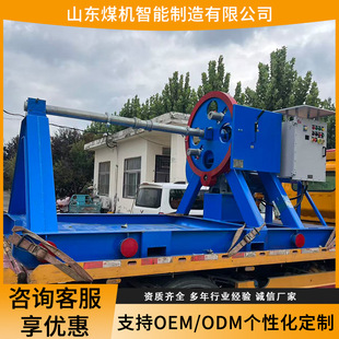 荾�荙C䓽z�K���K�C ���K�վ����K�O��荙C �շŵ��K�O�䵹�K��