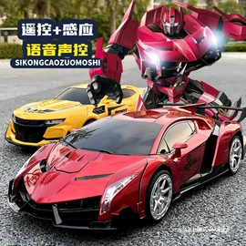 创意礼品套装;其他益智玩具;拼插类玩具