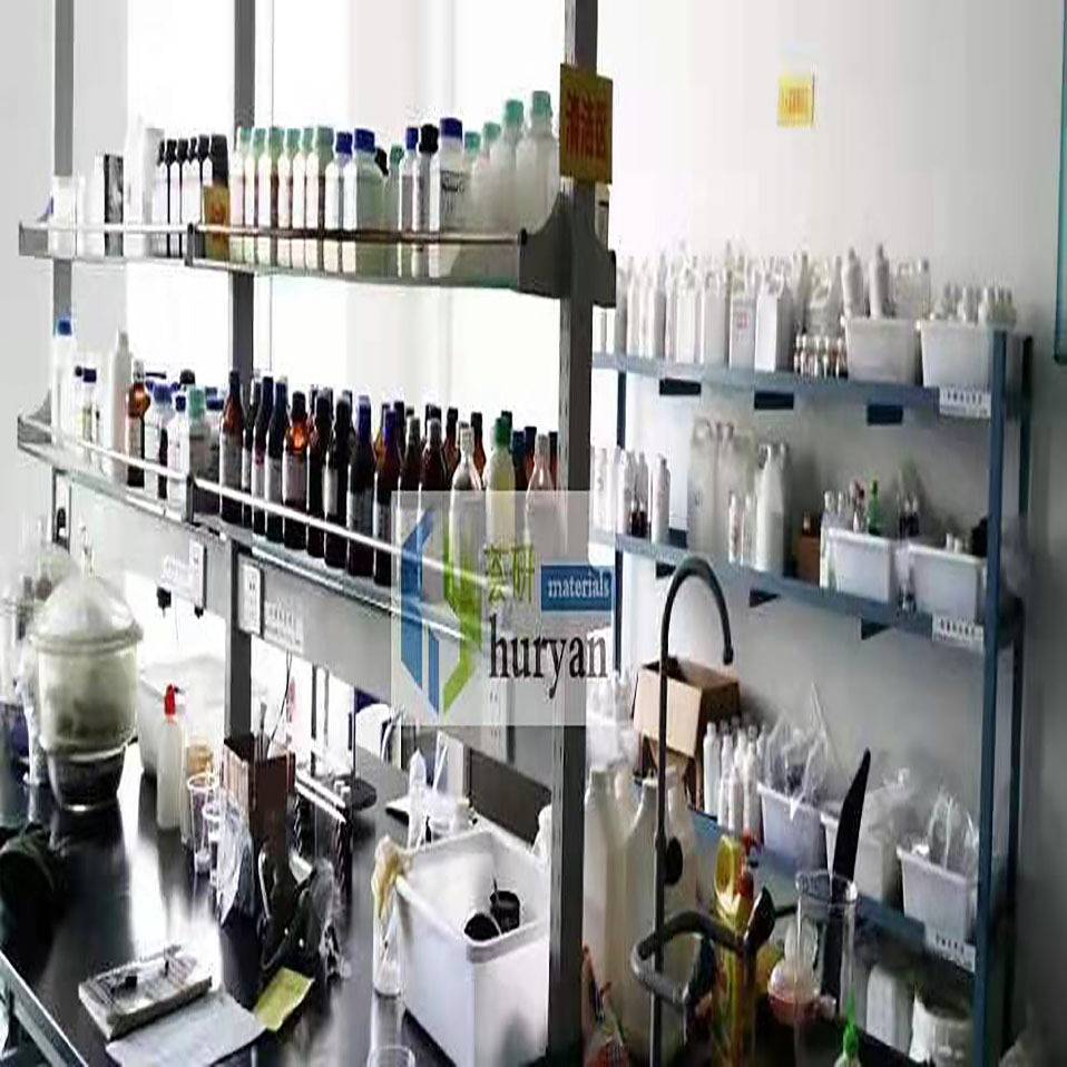 HY-353 丙烯酸流平剂类似德国毕克BY*助剂353涂料助剂