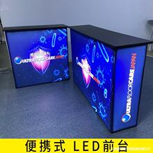 չ������SEGL��ǰ̨�Ӵ�̨�ۯB��y����ǡՄLED�l��������̨66�o