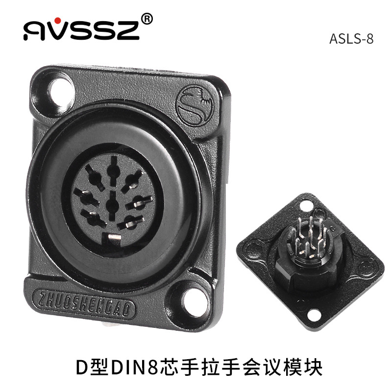 AVSSZ Modulo D Base de soldadura de tope 86 Panel Caja de información Caja de altavoces Socket de video Red Datos USB