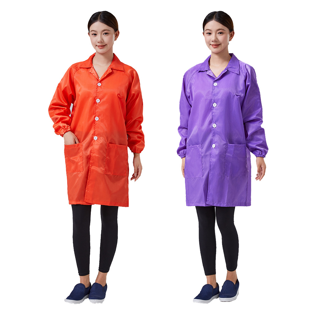 防静电橙色大褂男女无尘工作服食品厂紫色车间洁净服电子厂静电衣