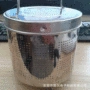 定制蚀刻养生壶不锈钢过滤器