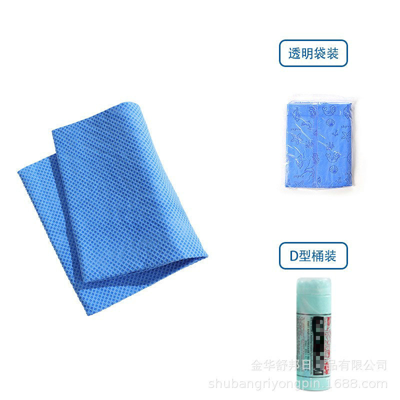 블루 도트 양각
