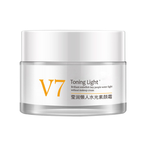 European Yingrun Lazy Water-Glowing Cream Moisturizing Concealer Beauty Modification Natural No-Fake White Lazy Naked Makeup Cream