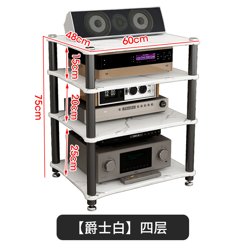 Stand Audiophile Equipment: Other Electric car big tripod - four-layer-jazz-white