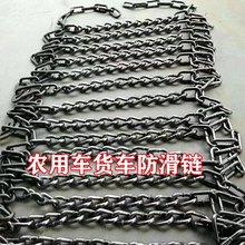 ؛܇r܇݆̥朼Ӵi朗lͨ1200R20ѩÓ