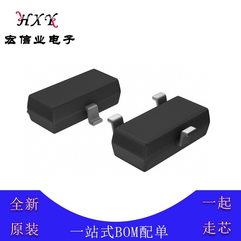 FDN5618P 场效应管 P通道 SOT23 60V 200mA 500mW MOSFET 1.25A