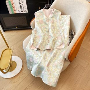 New 2025 New Summer New Chinese Song Jin Jacquard Heavy Industry Vest Women's National Style Elegant Skirt suit