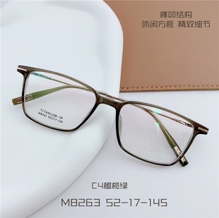 ��Ʒ⁼ܾW�t��ϼ���Ů��ˇ�ٴ�r�����R�����lM8263